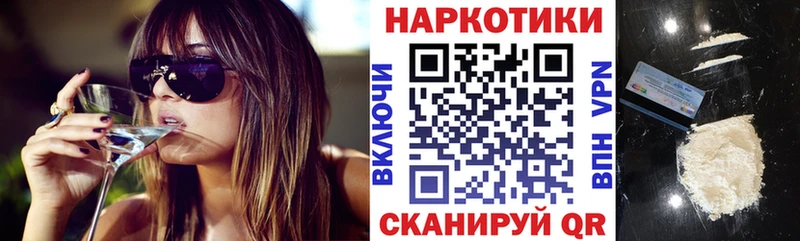Где купить наркоту Сельцо АМФ  Конопля  A PVP  Мефедрон  ГАШИШ 