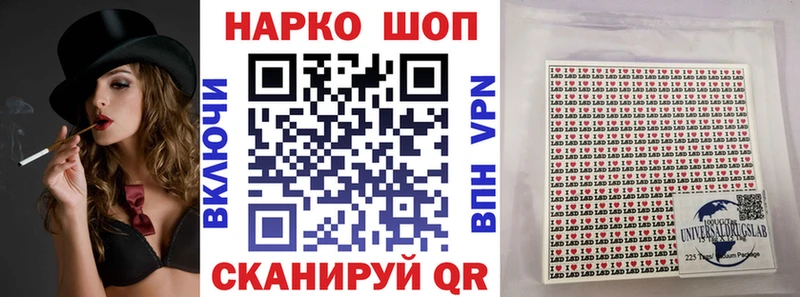 Конопля Сельцо