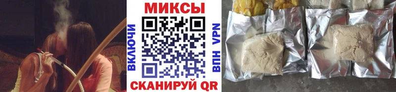 БУТИРАТ оксибутират  Сельцо 