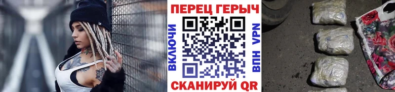 где продают наркотики  Сельцо  Героин Heroin 