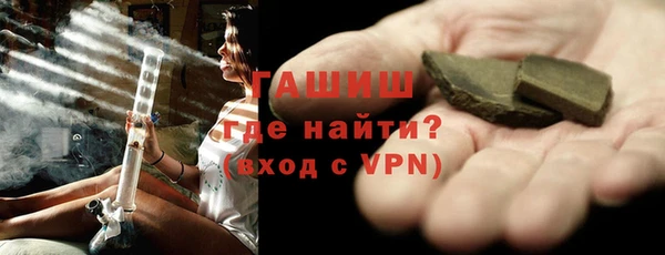 первитин Дмитриев