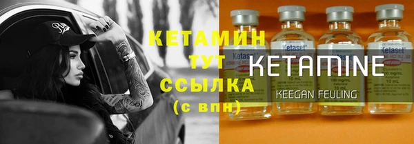 марихуана Мегион