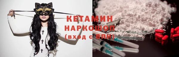 меф Ладушкин