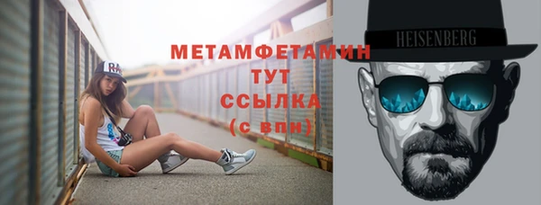 дмт Дмитровск
