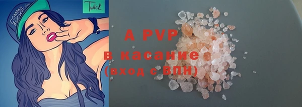 бошки Костерёво