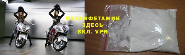 мескалин Дмитров