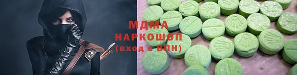 мескалин Дмитров