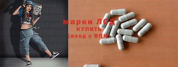 первитин Дмитриев