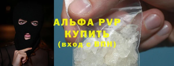 дмт Дмитровск