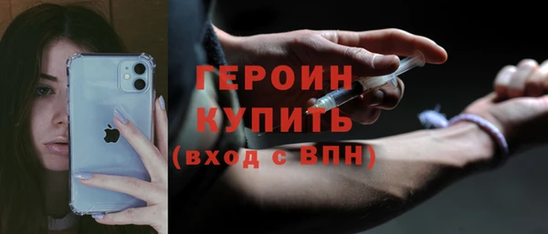 первитин Дмитриев