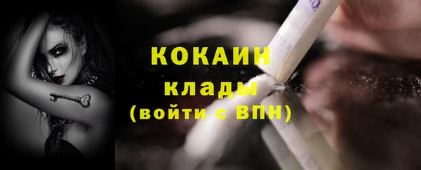 круглые Лабытнанги