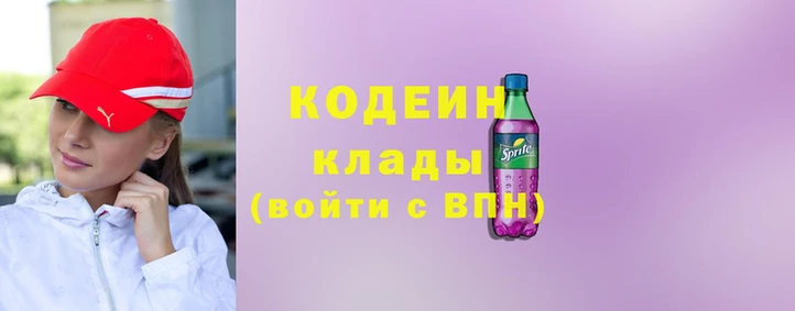 первитин Дмитриев