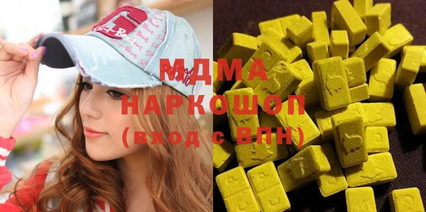 кокаин VHQ Липки