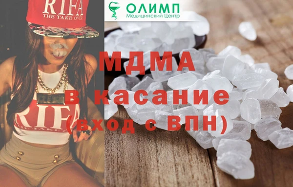 мескалин Дмитров