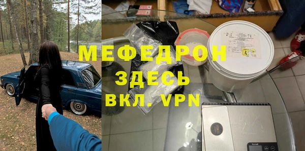 дмт Дмитровск