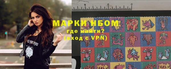 скорость Кулебаки