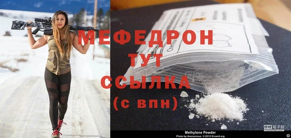 первитин Дмитриев