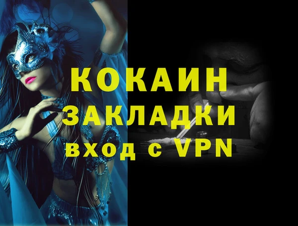 круглые Лабытнанги