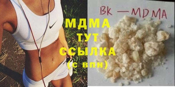 первитин Дмитриев