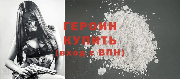 мескалин Дмитров