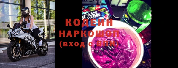 первитин Дмитриев