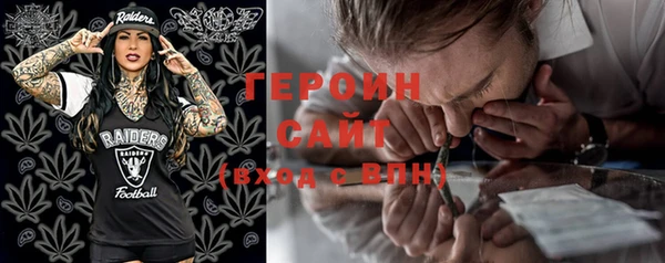 мескалин Дмитров