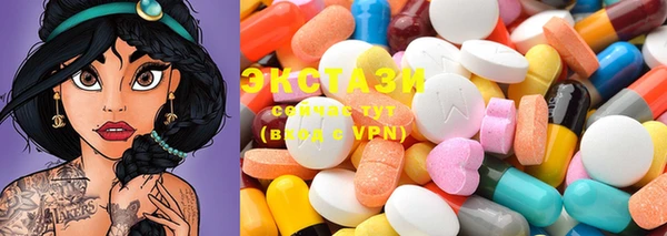 ПСИЛОЦИБИНОВЫЕ ГРИБЫ Коряжма