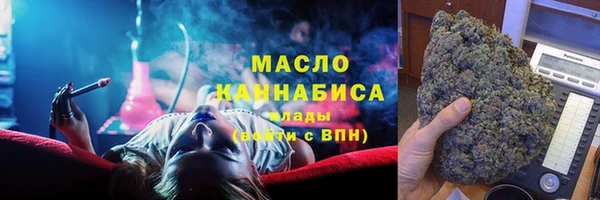 меф Ладушкин