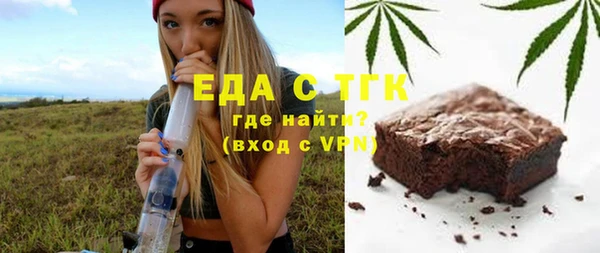 первитин Дмитриев