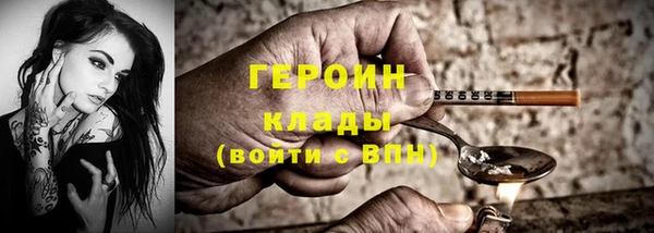 МДМА Кукмор