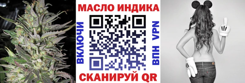 гидра ССЫЛКА Сельцо ТГК жижа